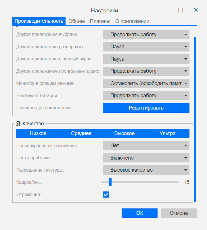 Основной параметр характеризующий мониторы. Элт монитор характеристики. Выбрать монитор по параметрам. Оптимальный размер монитора для домашнего компьютера. Характеристика монитора компьютера.