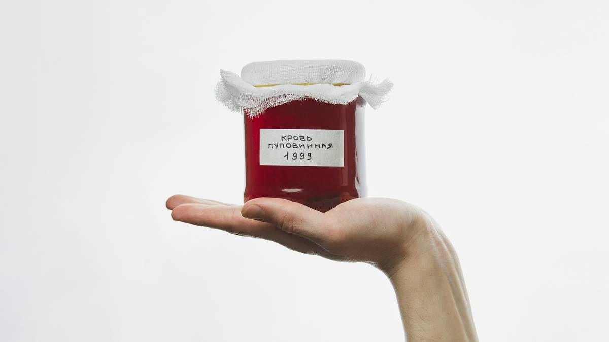 Что такое пуповинная кровь