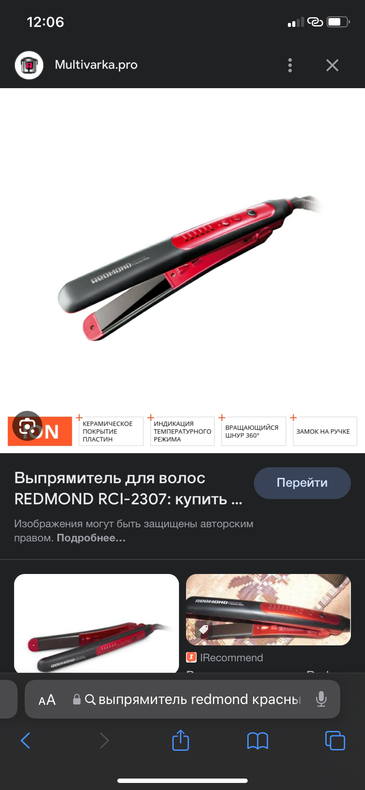 Изображение пользователя Елизавета Романова