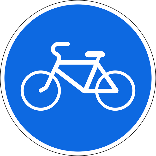 Велосипедная дорожка. Источник: ru.wikibooks.org