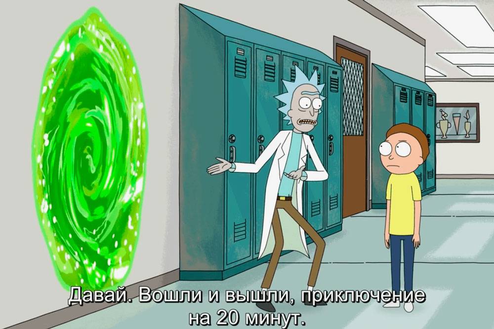 Как я сходила к банкомату