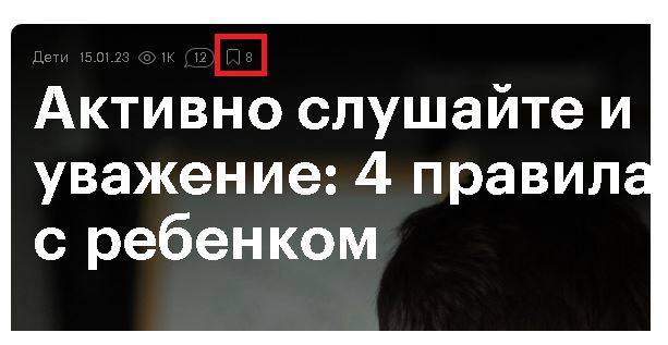 Изображение пользователя ivan petrov