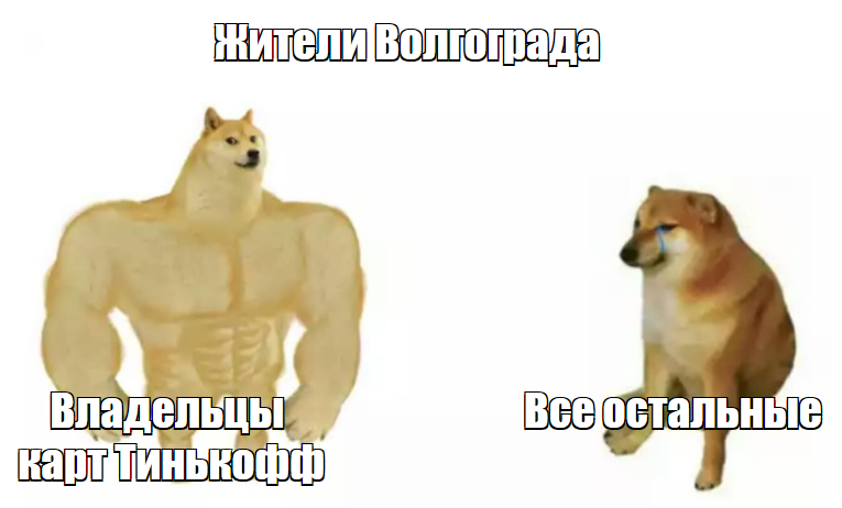 Изображение пользователя Евгений Кулаков