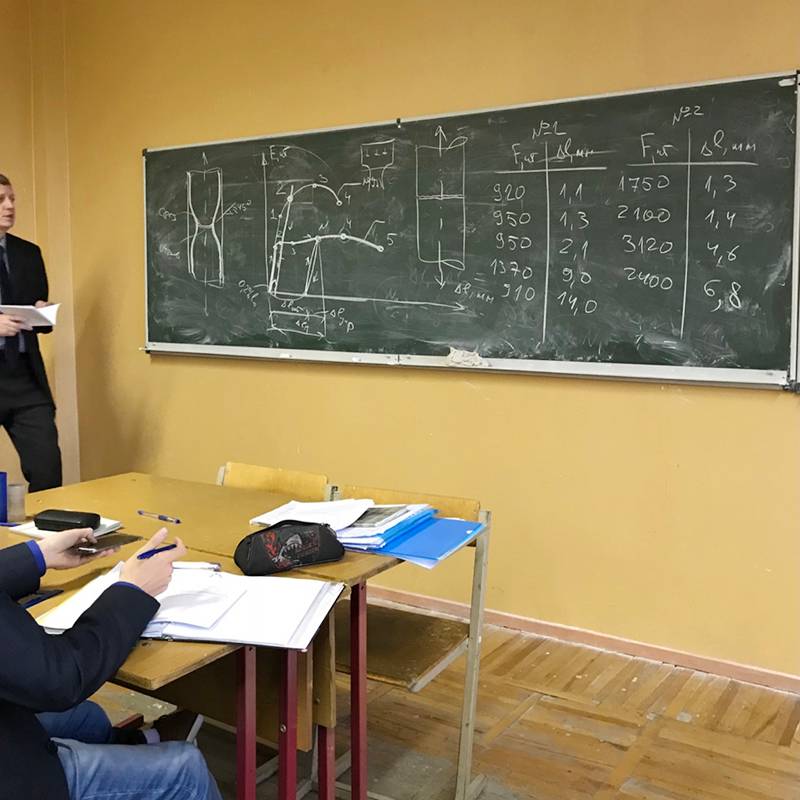 Семинар по сопротивлению материалов. Состояние аудитории оставляет желать лучшего