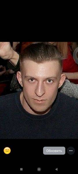 Иван