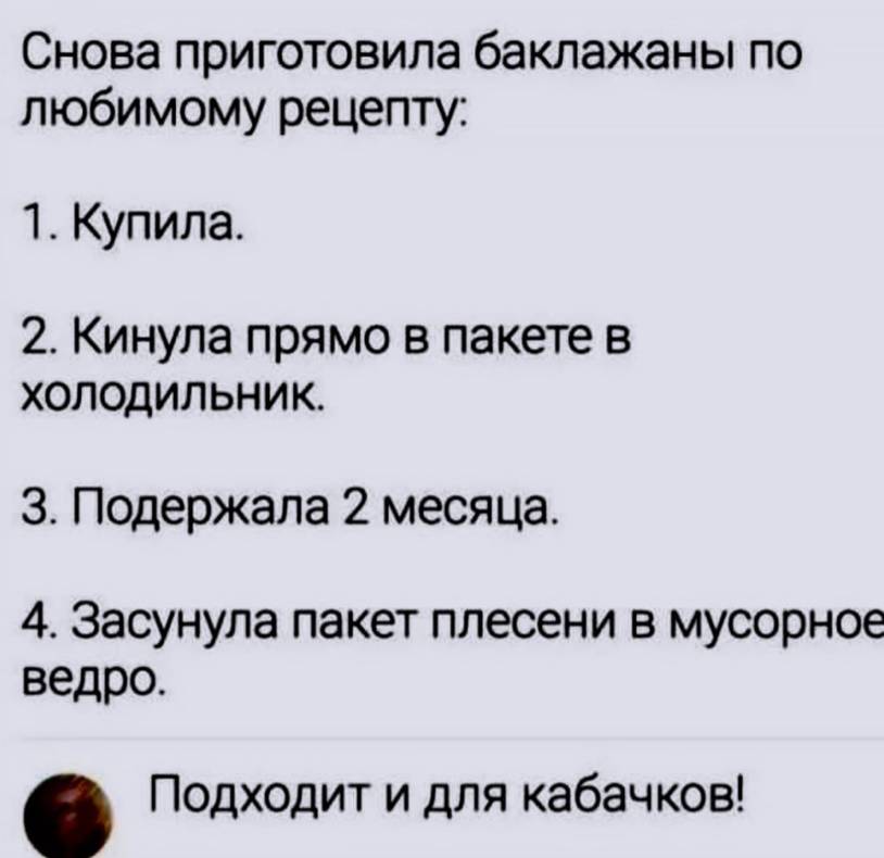 Изображение пользователя Мария Пиджакова