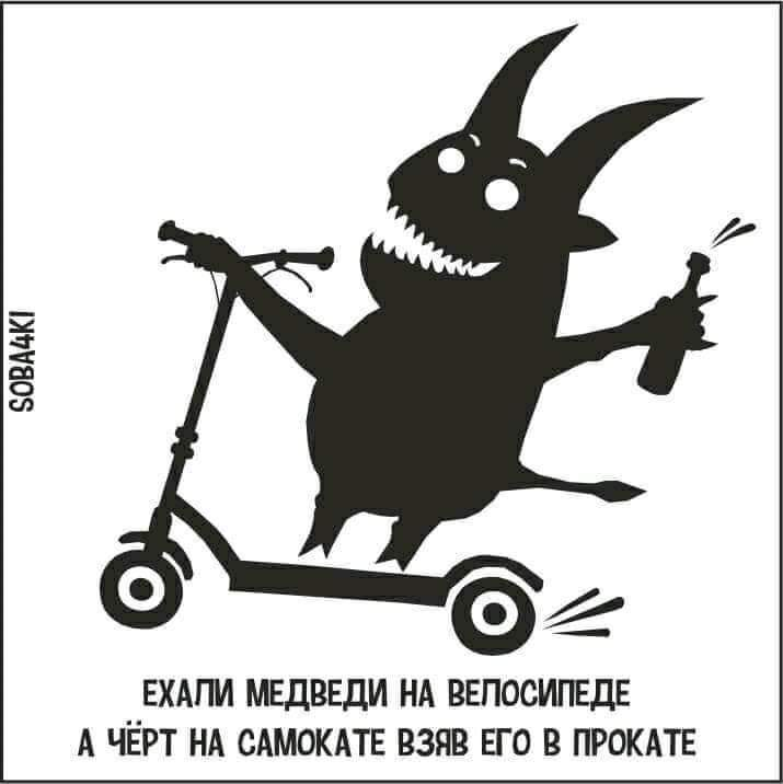 Изображение пользователя Артем Степанов