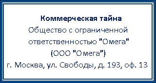 Как долго хранится информация на флешке