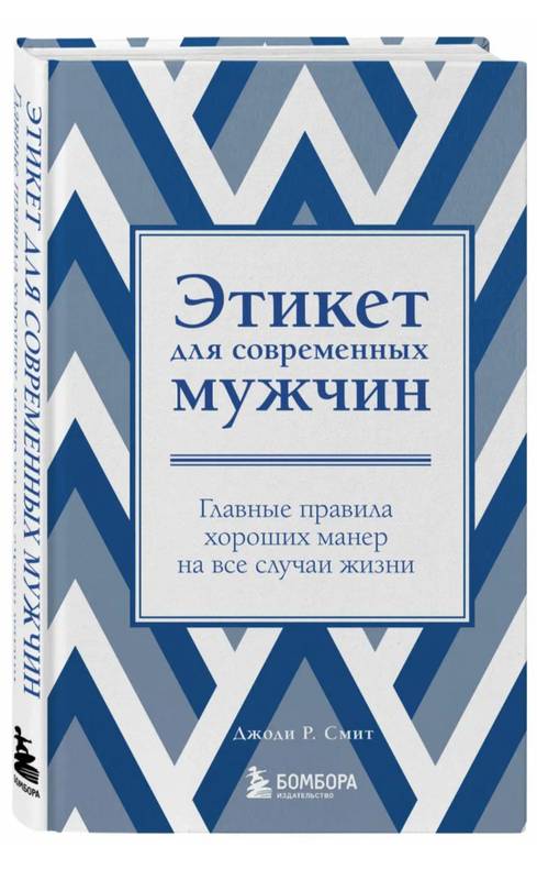 Изображение пользователя Кукутище