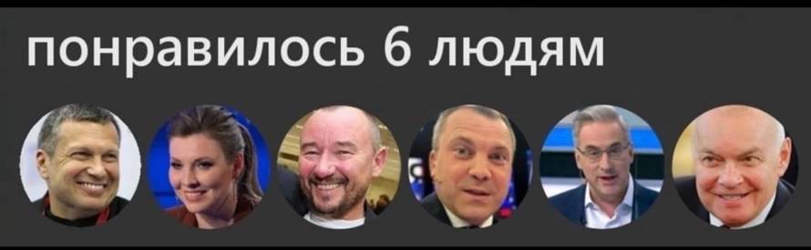 Изображение пользователя Podzhok Pukanoff