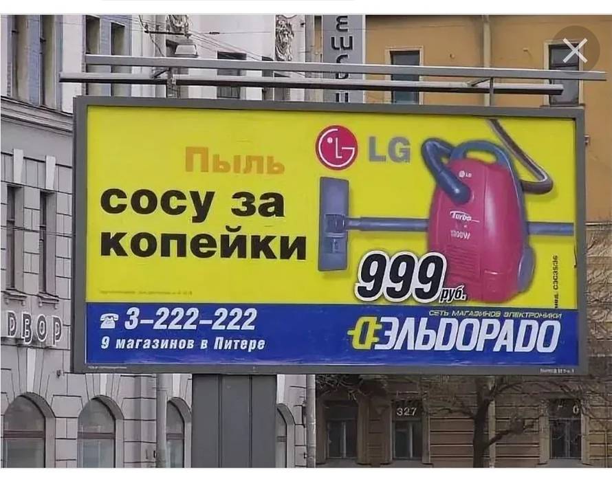 Изображение пользователя Мария Морозова