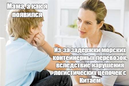 Изображение пользователя Винсент