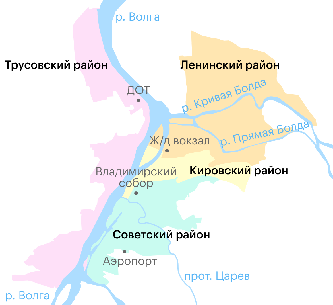 Карта Астрахани по районам. Астрахань районы города. Карта города Астрахани по районам. Районы г Астрахани на карте.