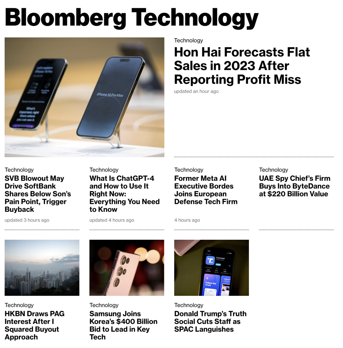 Раздел «Технологии» на сайте Bloomberg. Чтобы не пропустить важные новости, можно подписаться на рассылку