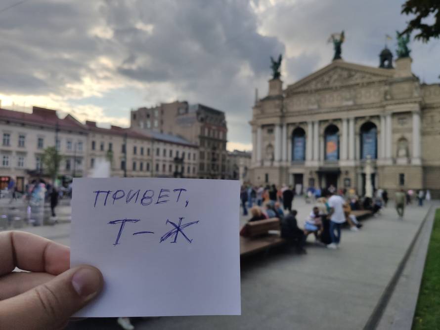 Изображение пользователя Liminal