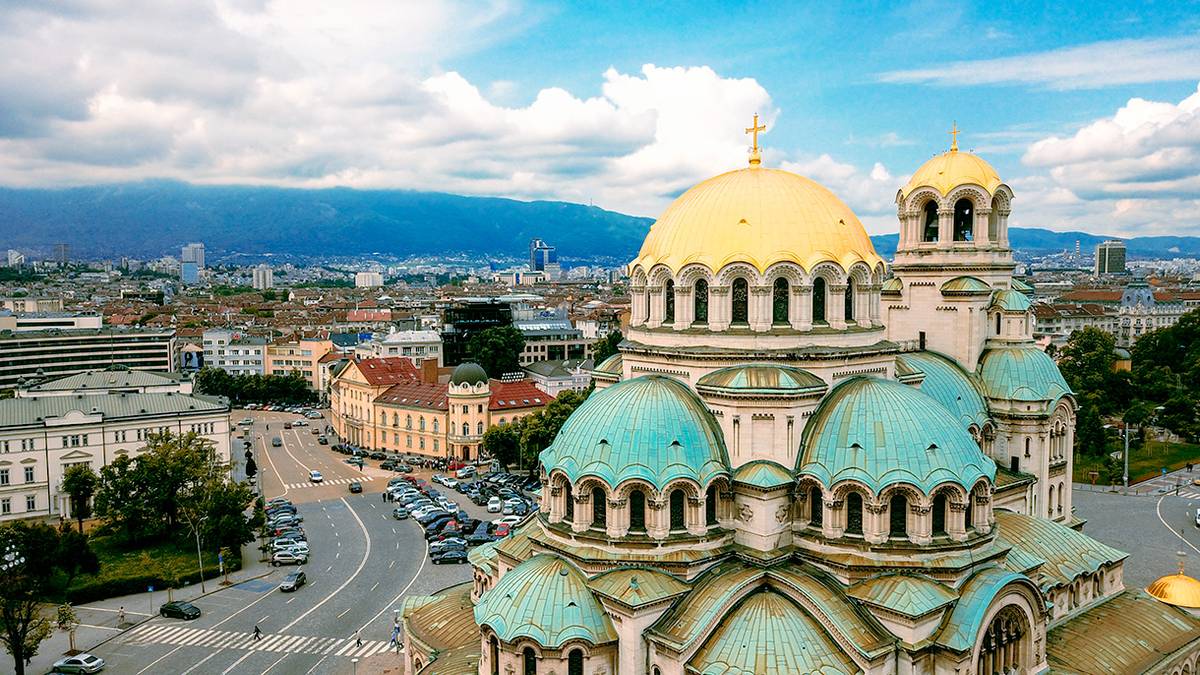 Город София столица Болгарии