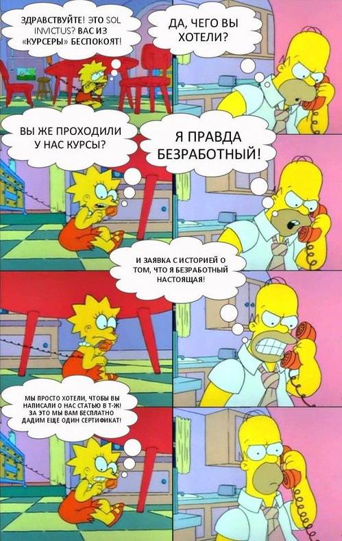 Изображение пользователя Евгений Кулаков
