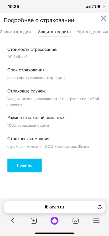 Изображение пользователя Alsu D