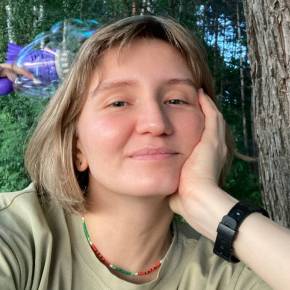 Алина Измайлова