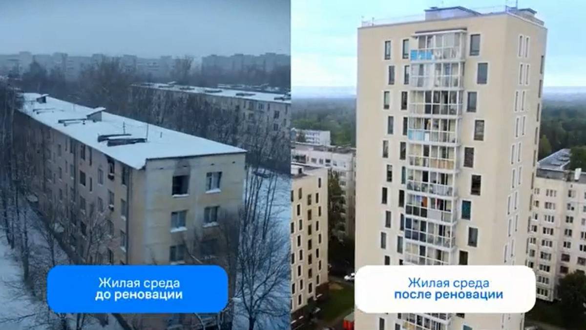 Так выглядят кварталы 7—17 до и после реновации. Источник: rzt.spb.ru