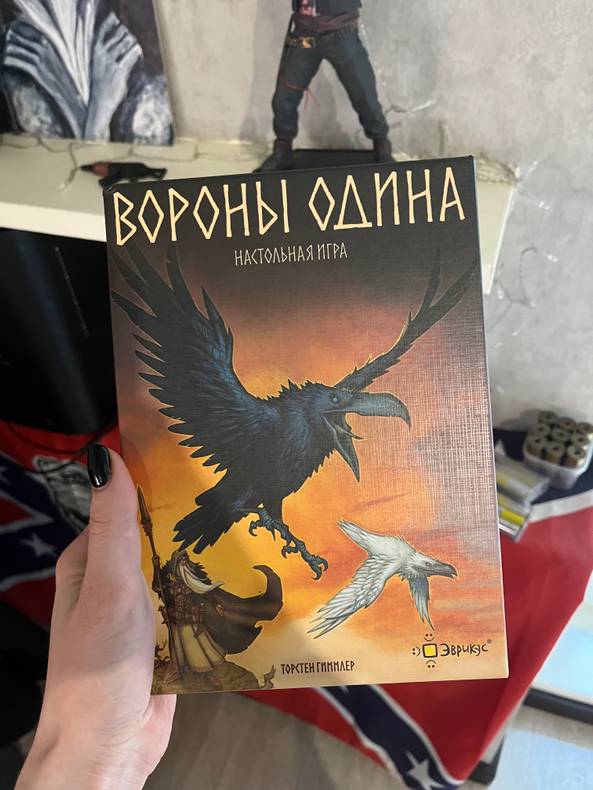 Лучшие настольные игры для двоих