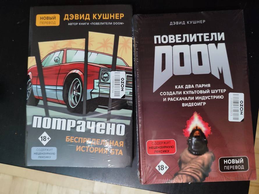 Изображение пользователя Pablo