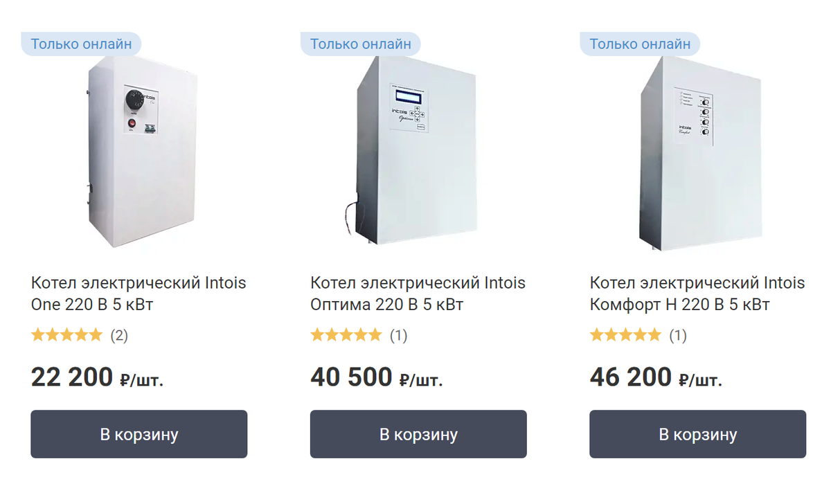 Как увеличить мощность электроэнергии в частном доме