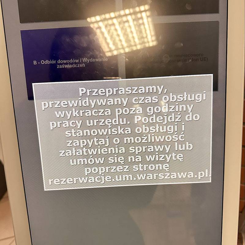 Стоим в очереди. Талончиков нет
