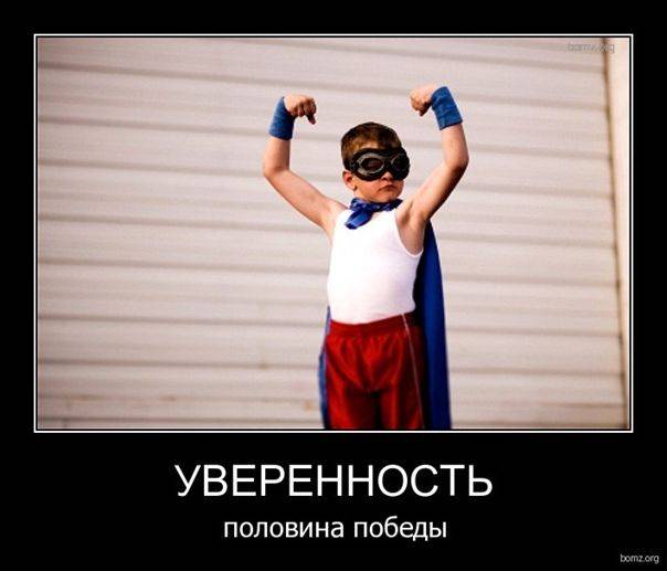 Изображение пользователя BAHTУЗ