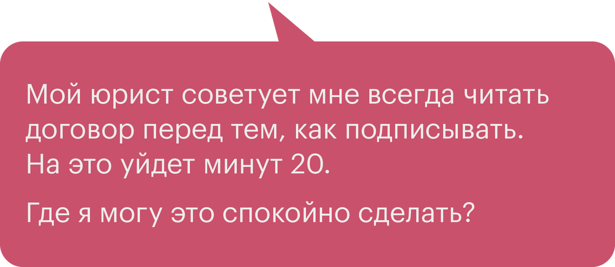 На что обращать внимание при работе с браузером