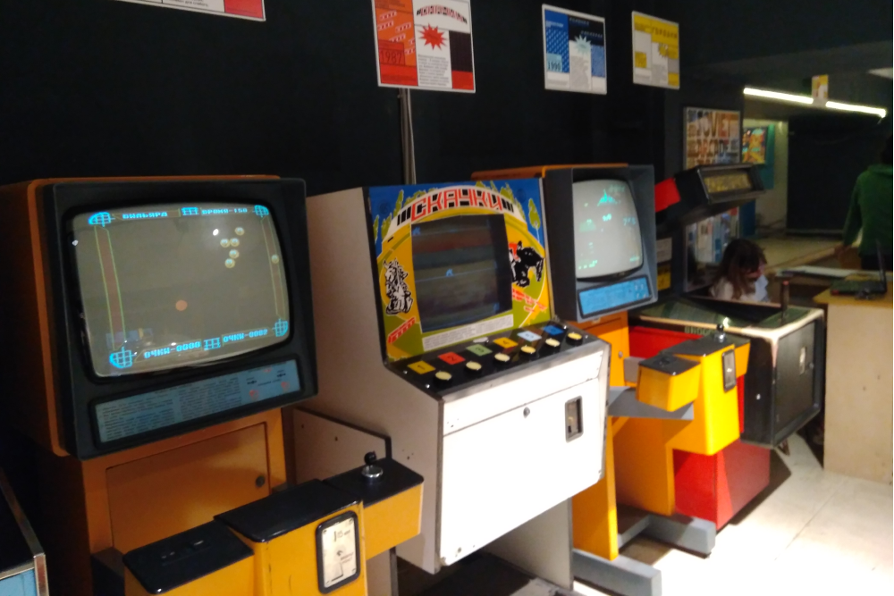 В музее есть около 40 видов игровых автоматов