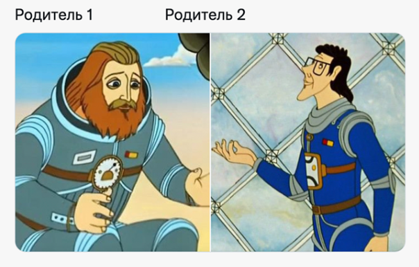 Изображение пользователя тьфунатебя ¯\_(ツ)_/¯