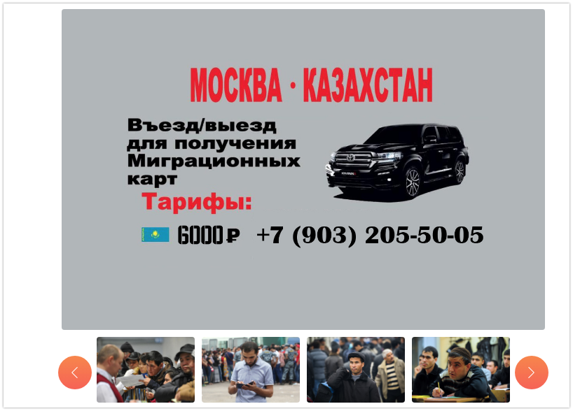 Изображение пользователя ремонт кузов