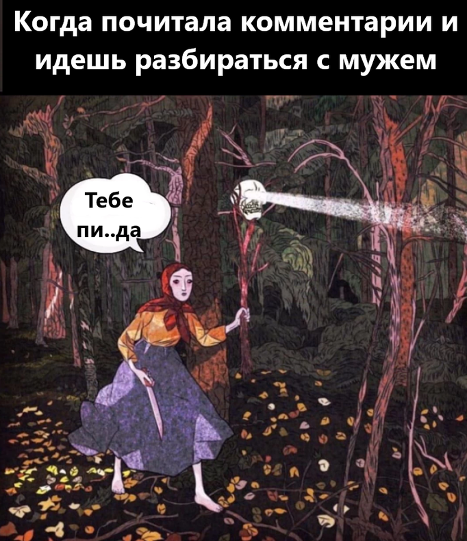 Изображение пользователя Винсент