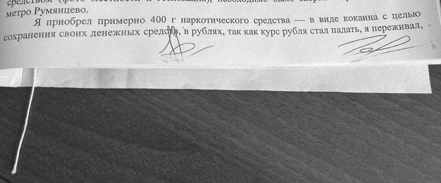 Изображение пользователя Филиппыч