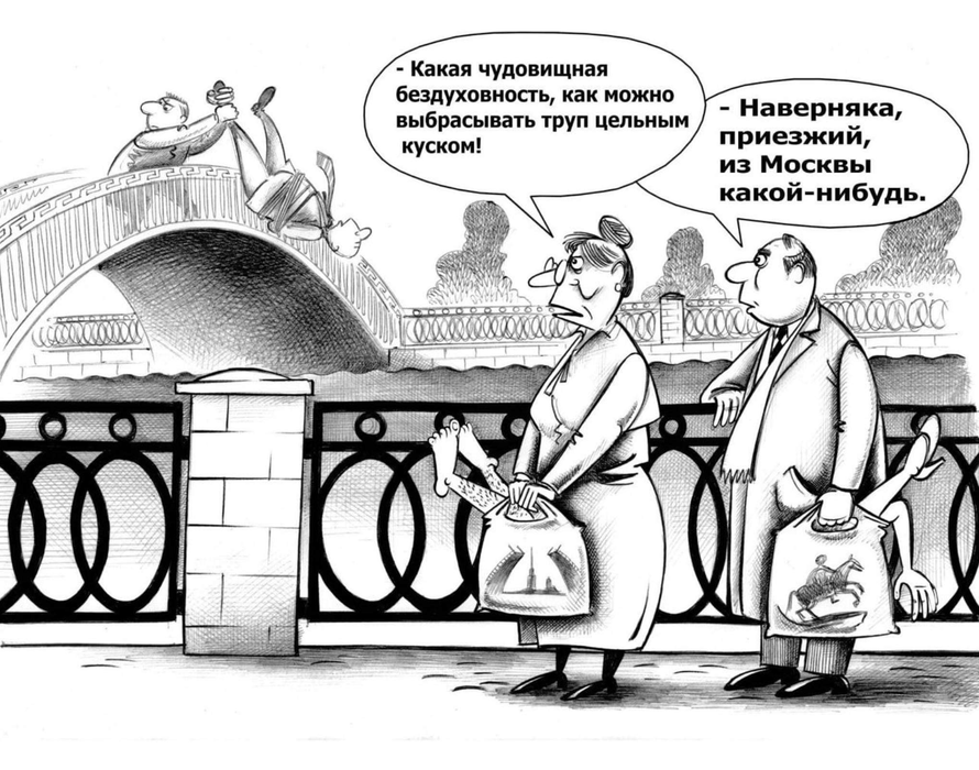 Изображение пользователя d1mmmk
