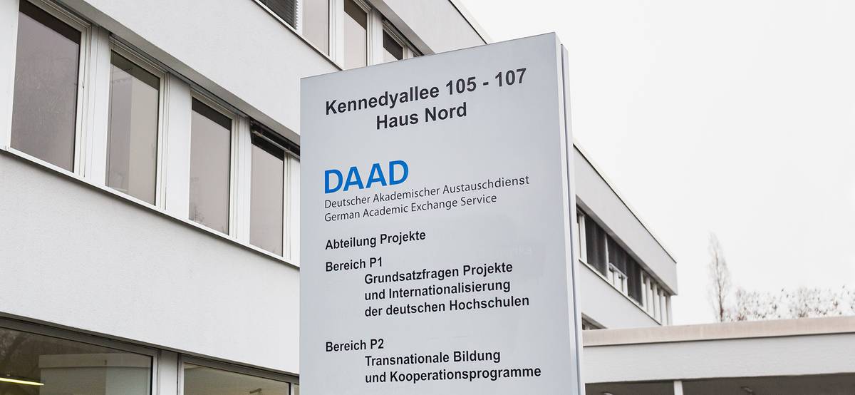 Выпускников российских вузов приглашают учиться в Германии со стипендией по программе DAAD