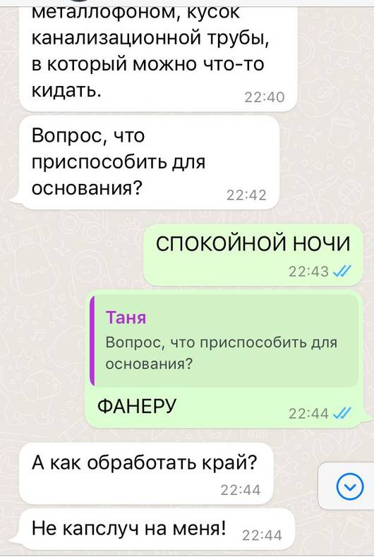 Изображение пользователя Andrey Vengerov