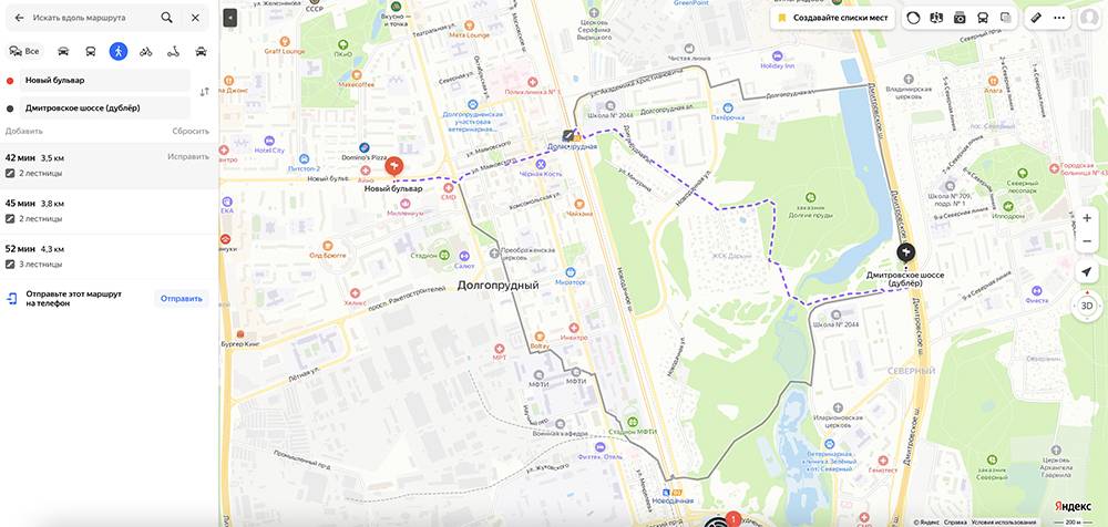 Дорога пешком из центральной части Долгопрудного до «Физтеха» займет 40 минут. Преодолеть это расстояние быстрее получится на велосипеде или&nbsp;самокате — за 20—30 минут. Источник:&nbsp;«Яндекс-карты»