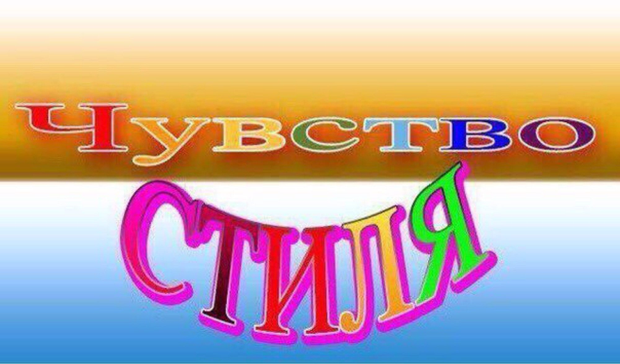 Изображение пользователя Lesya Sharakhmatova