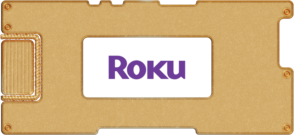 Инвестидея: Roku, потому что для них все впереди