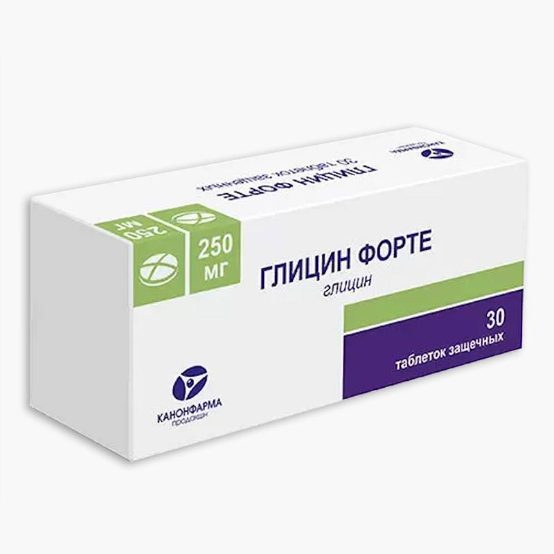 Глицин: для чего нужен, помогает ли, польза и вред, как действует