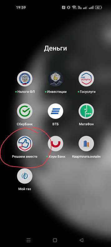 Изображение пользователя Алёна Игоревна