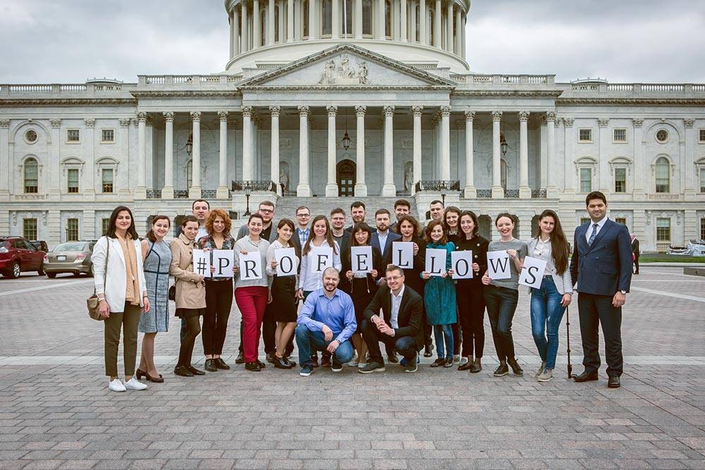Участники Professional Fellows Program в 2017 году