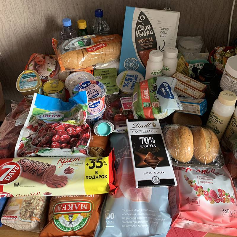 Наша продуктовая корзина из «Ашана»