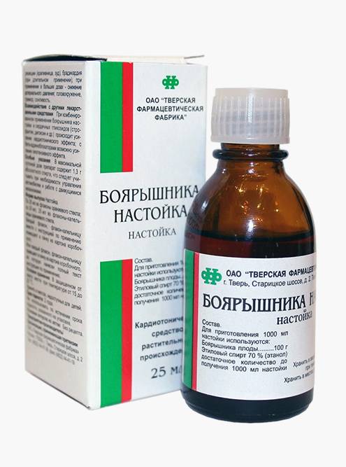 Настойка боярышника: применение, польза и вред, помогает ли от давления ...