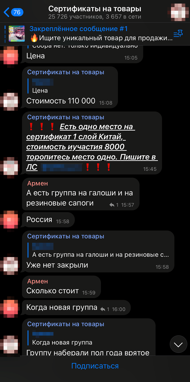 А организаторы с удовольствием консультируют