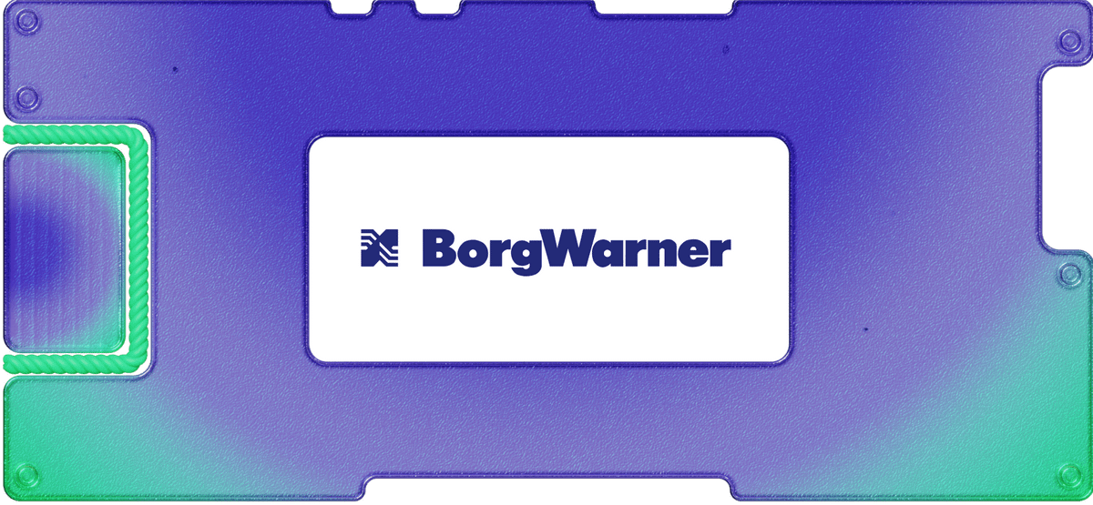 Итоги 2020 года для BorgWarner: падение прибыли и новые поглощения