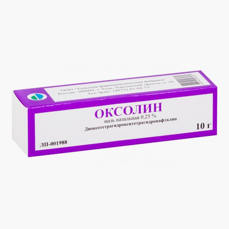 Оксолиновая мазь 0,25%. Цена: 62 <span class=ruble>Р</span>. Стоимость препарата зависит от концентрации действующего вещества и количества таблеток в упаковке