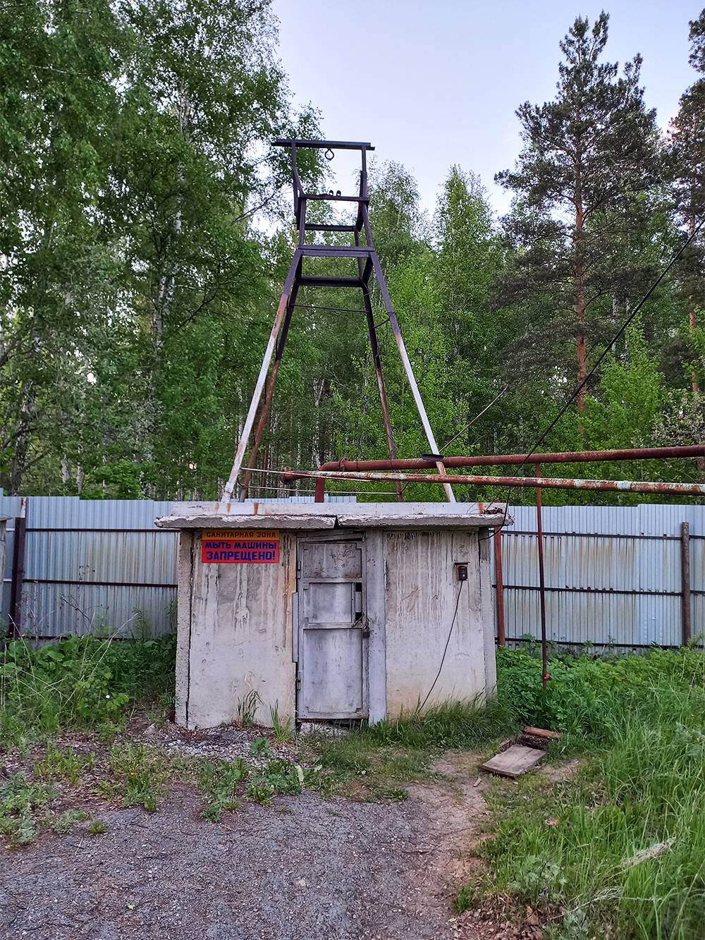 Как купить и отремонтировать дачу: опыт пенсионерки